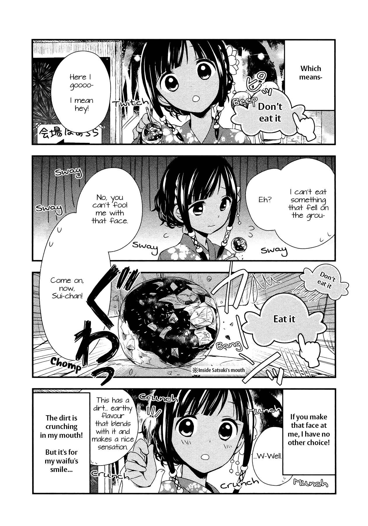 Page 12 Chapter 14 Sui Youbi