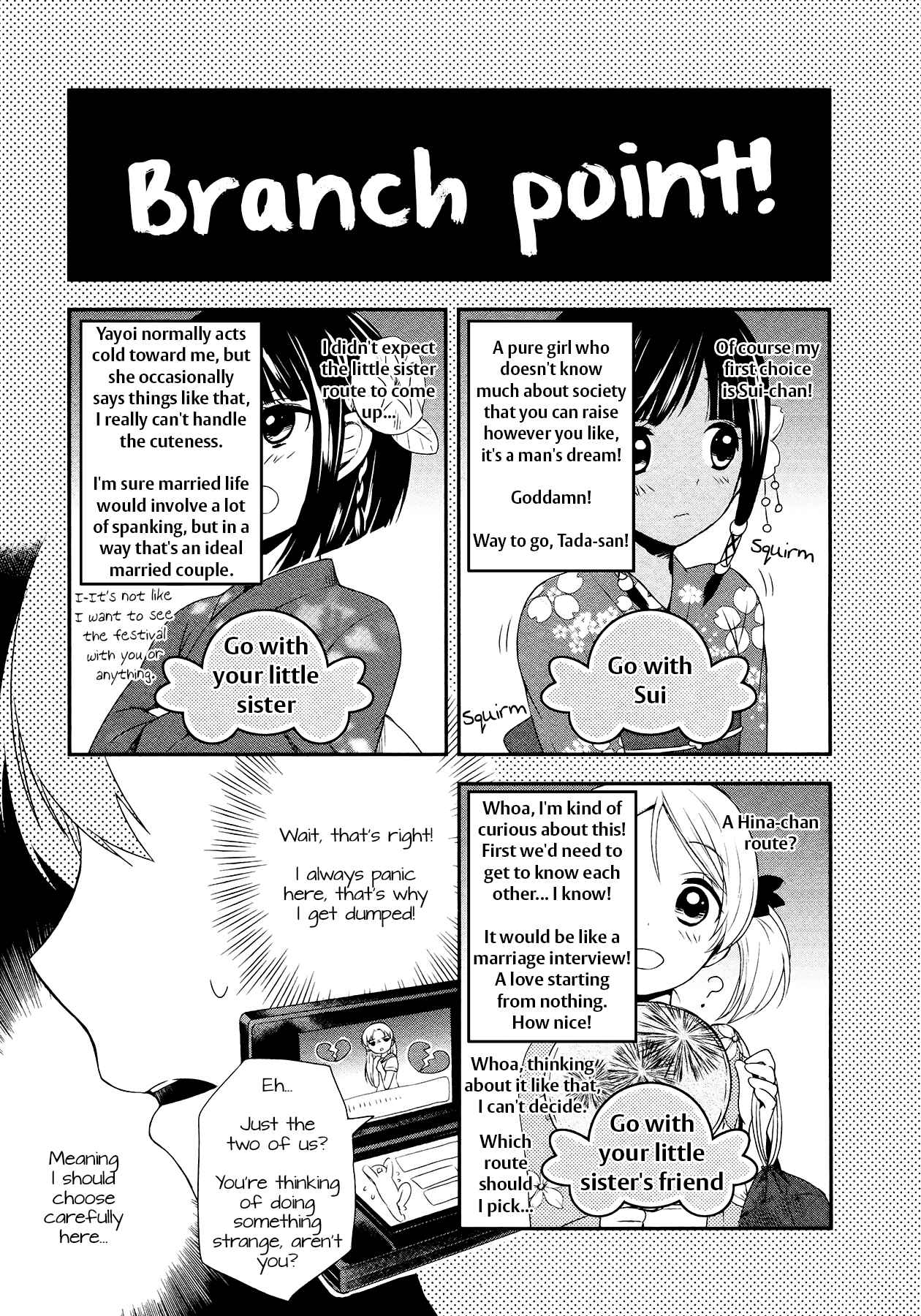 Page 15 Chapter 14 Sui Youbi