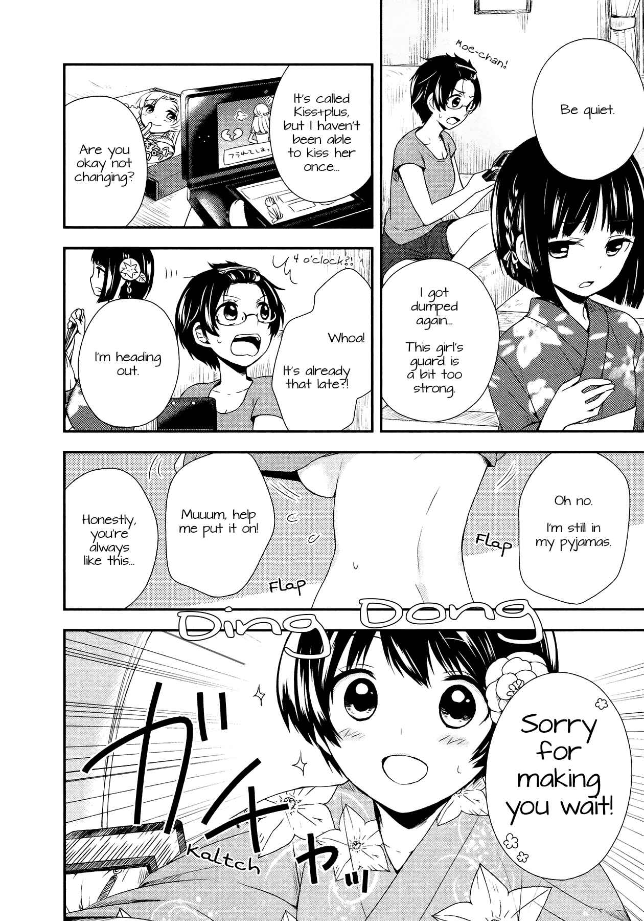 Page 2 Chapter 14 Sui Youbi
