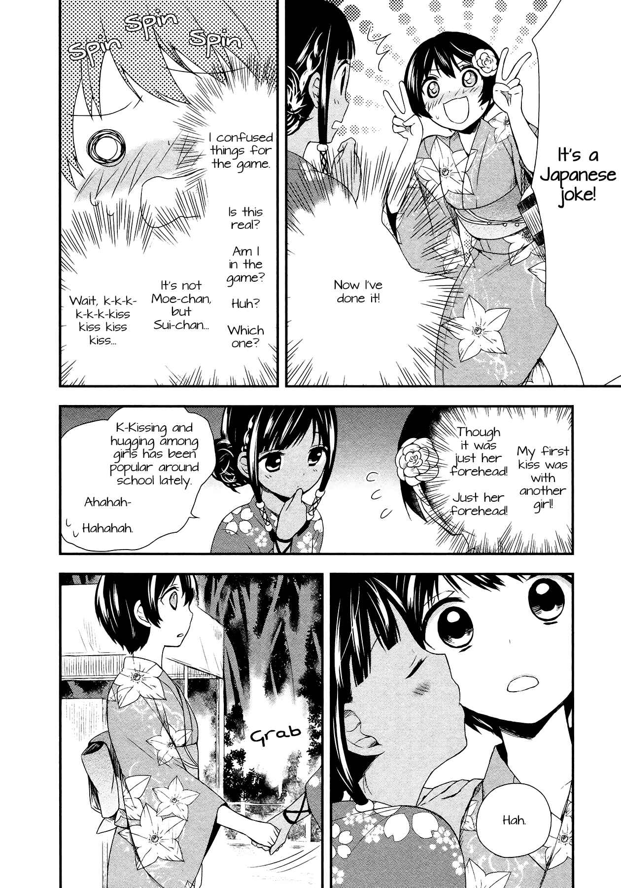 Page 22 Chapter 14 Sui Youbi