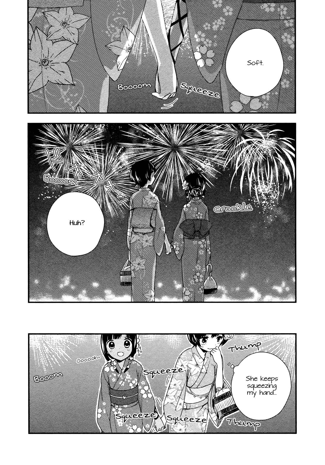 Page 24 Chapter 14 Sui Youbi