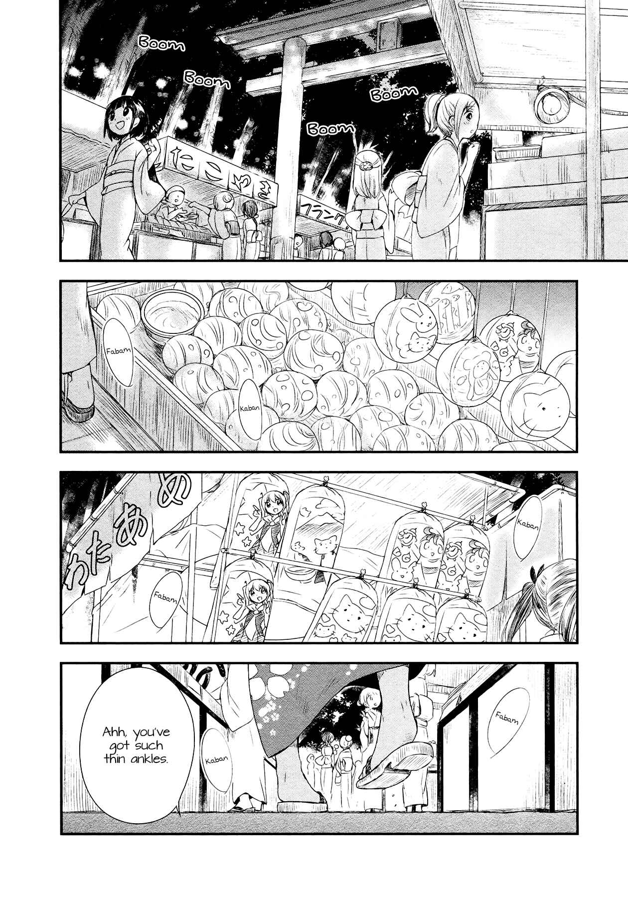 Page 4 Chapter 14 Sui Youbi