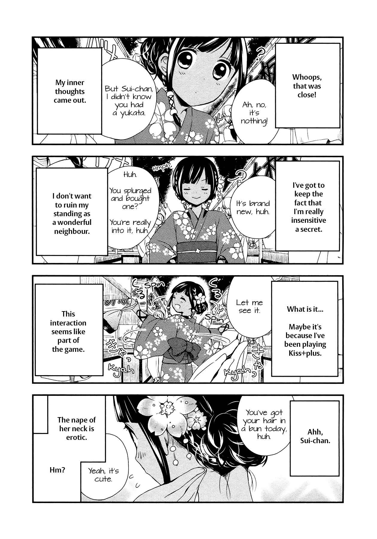 Page 5 Chapter 14 Sui Youbi