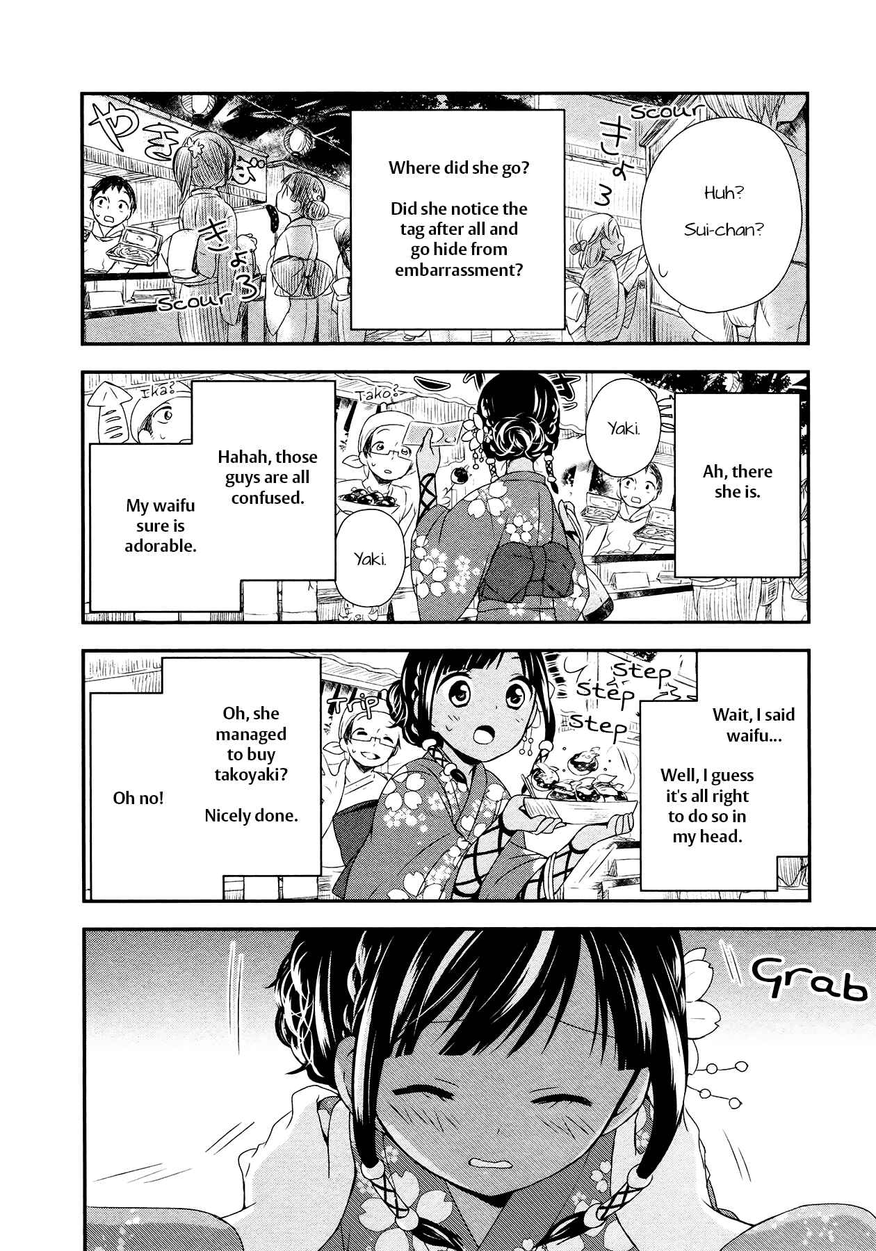 Page 8 Chapter 14 Sui Youbi