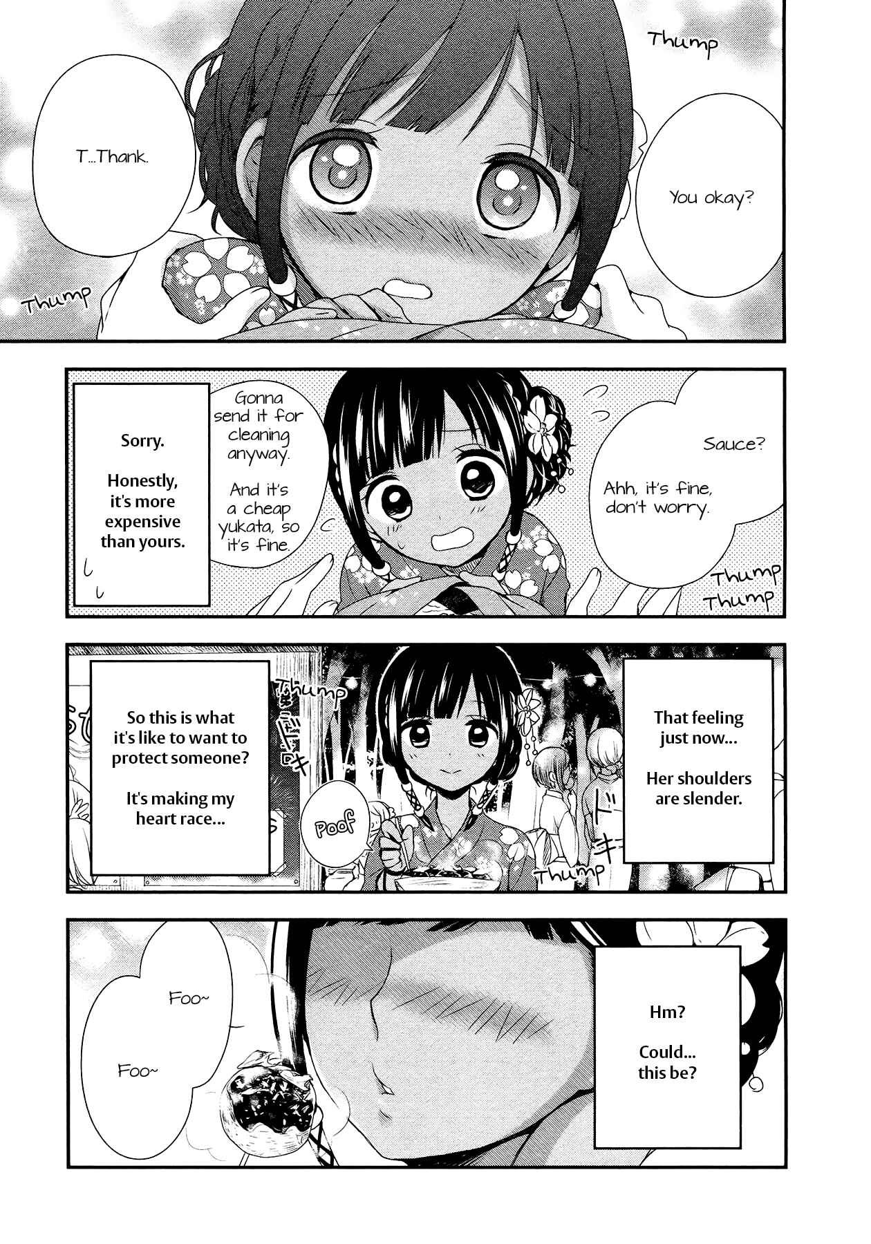 Page 9 Chapter 14 Sui Youbi