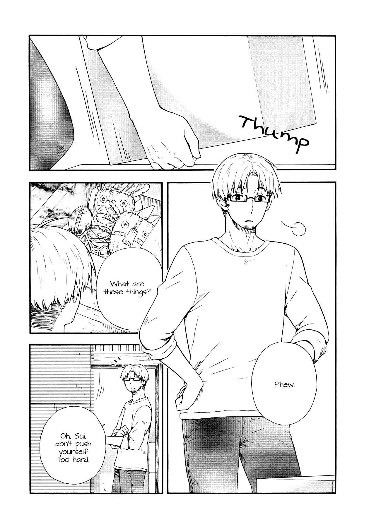 Page 1 Chapter 2 Sui Youbi