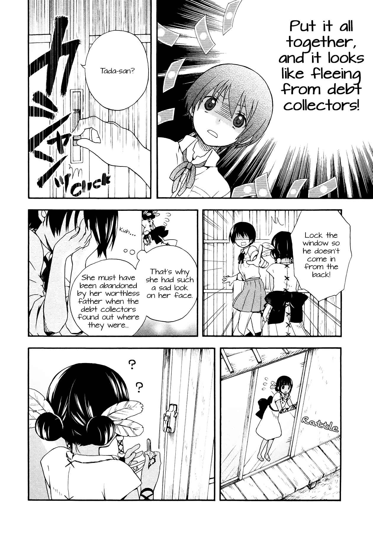 Page 16 Chapter 2 Sui Youbi