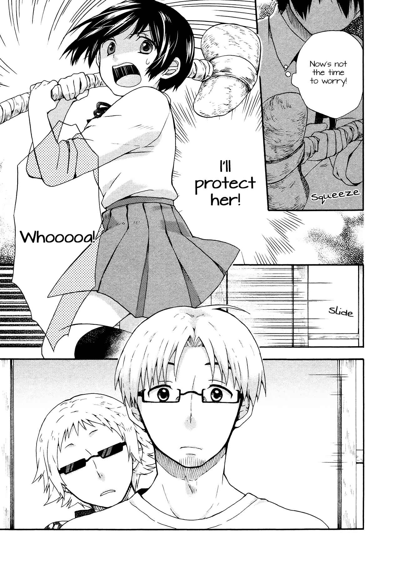 Page 19 Chapter 2 Sui Youbi