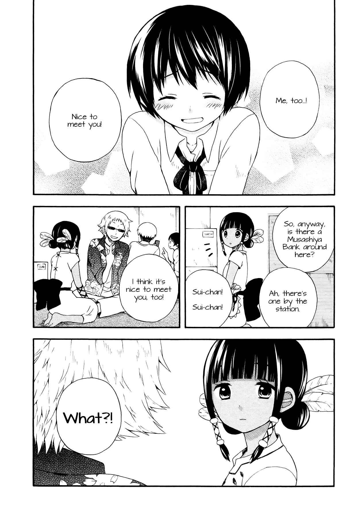 Page 24 Chapter 2 Sui Youbi
