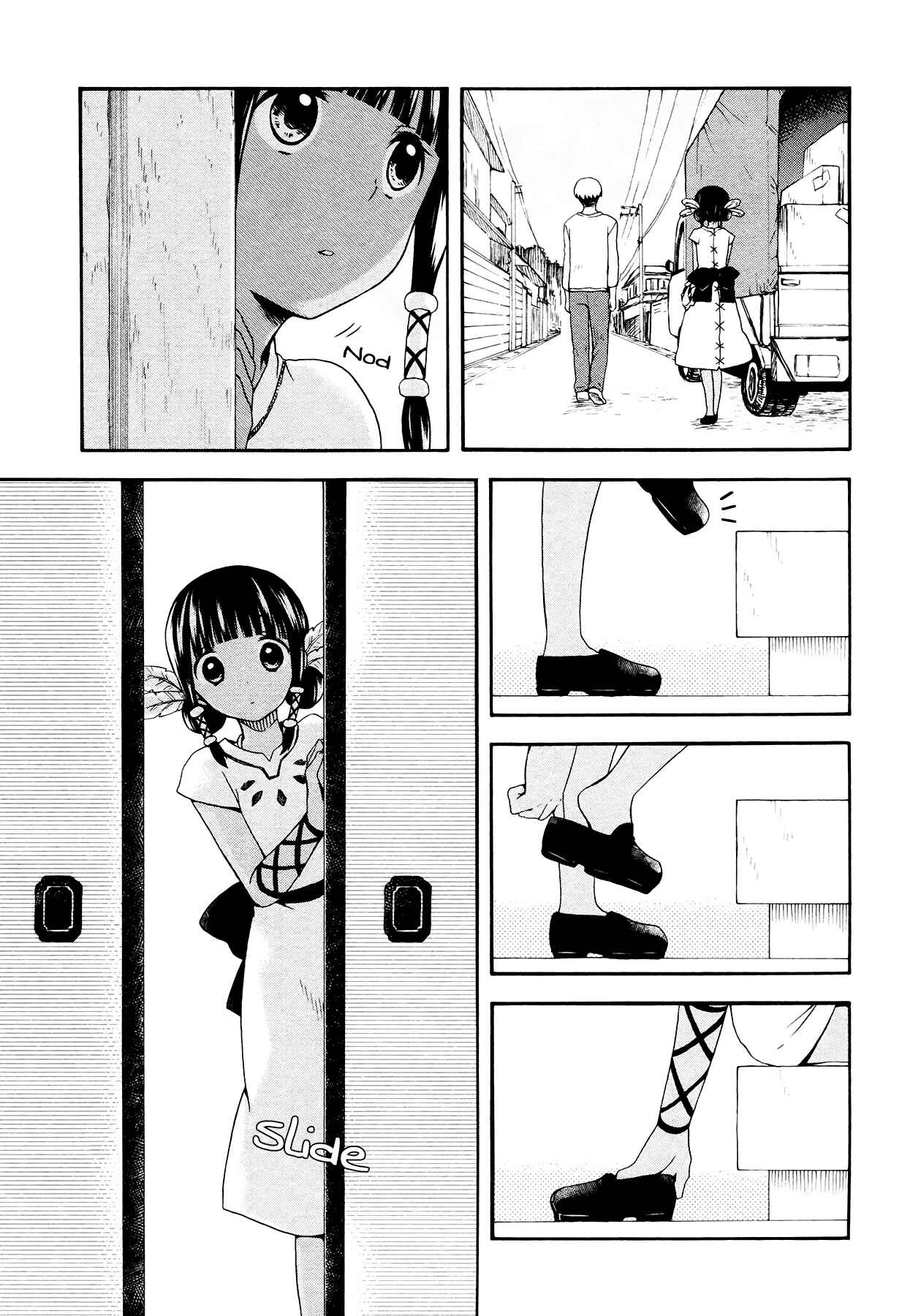 Page 5 Chapter 2 Sui Youbi