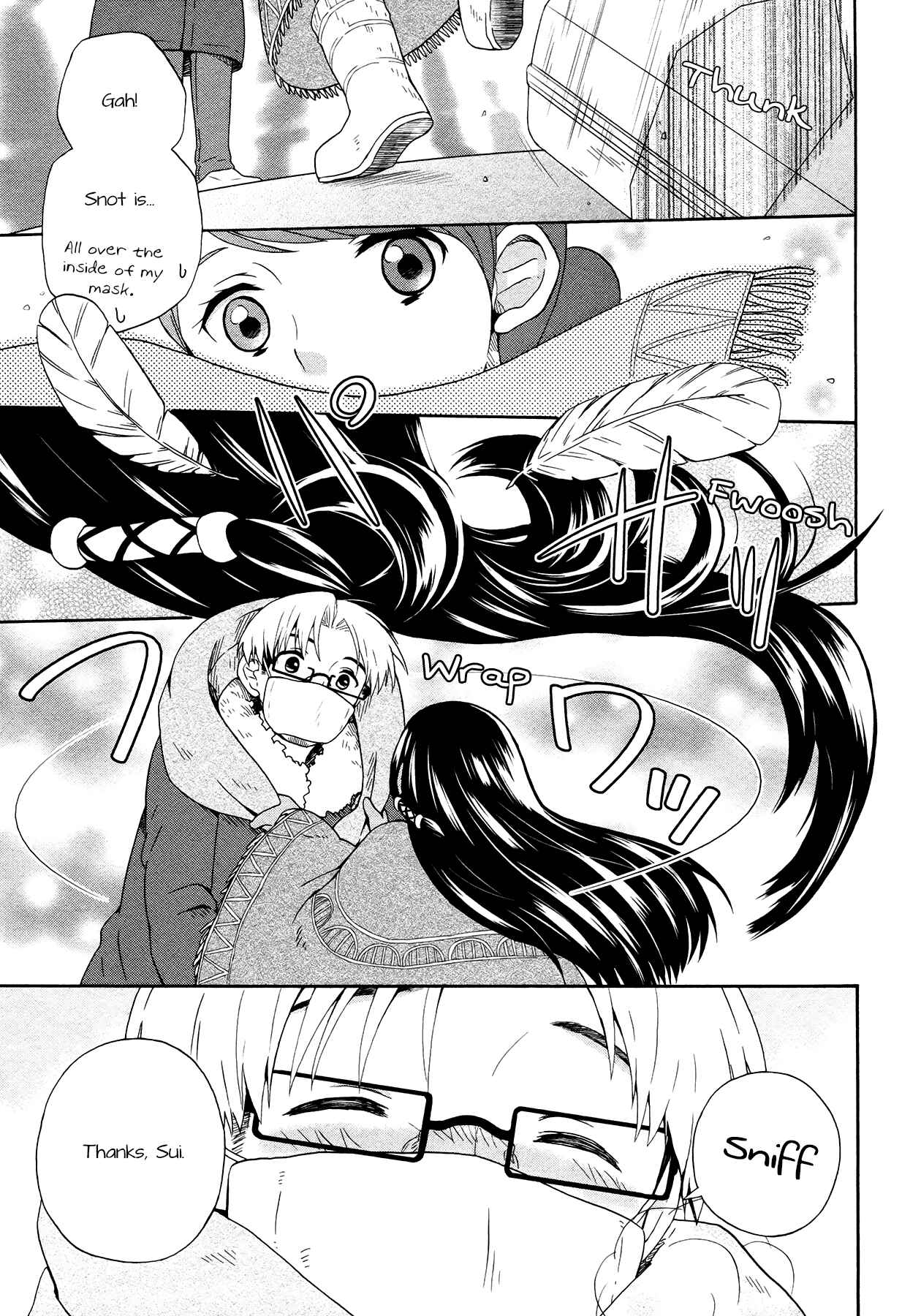 Page 7 Chapter 0.5 Sui Youbi
