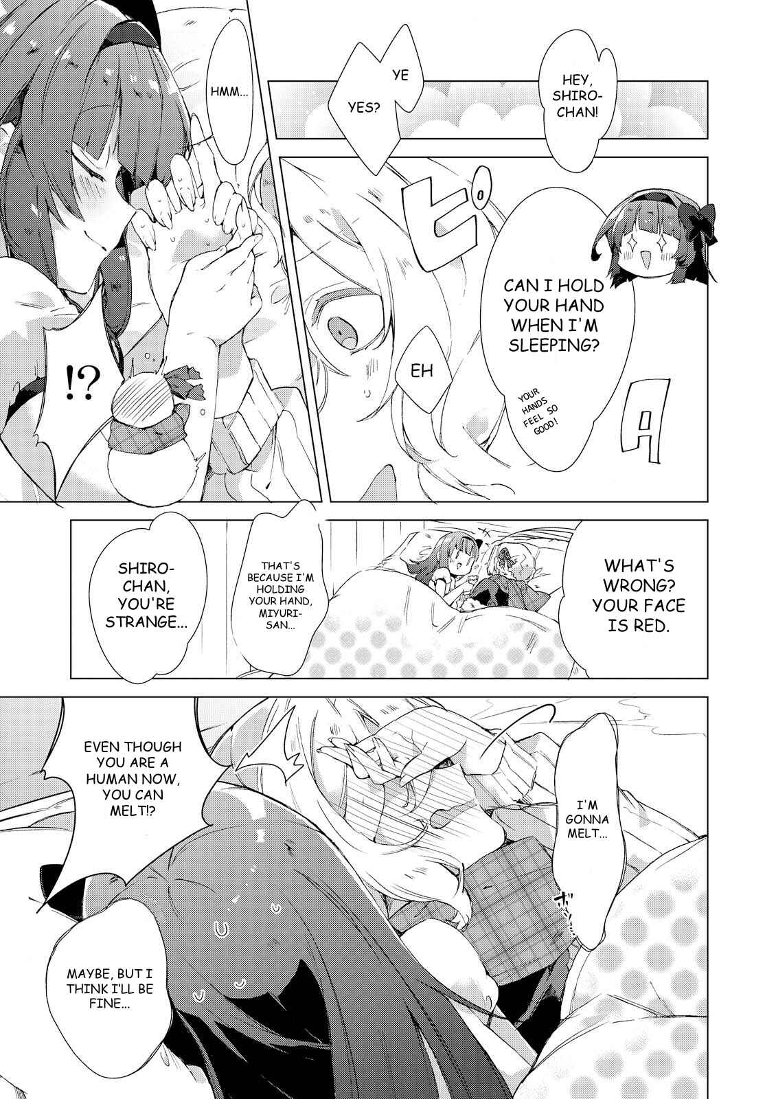Page 17 Chapter Unknown_3b1a Miyuris Shiro-chan