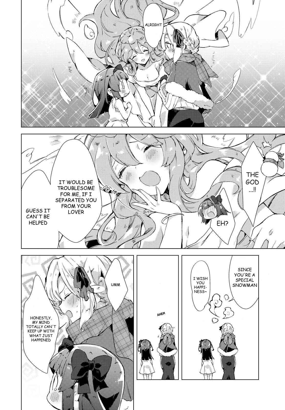 Page 27 Chapter Unknown_3b1a Miyuris Shiro-chan