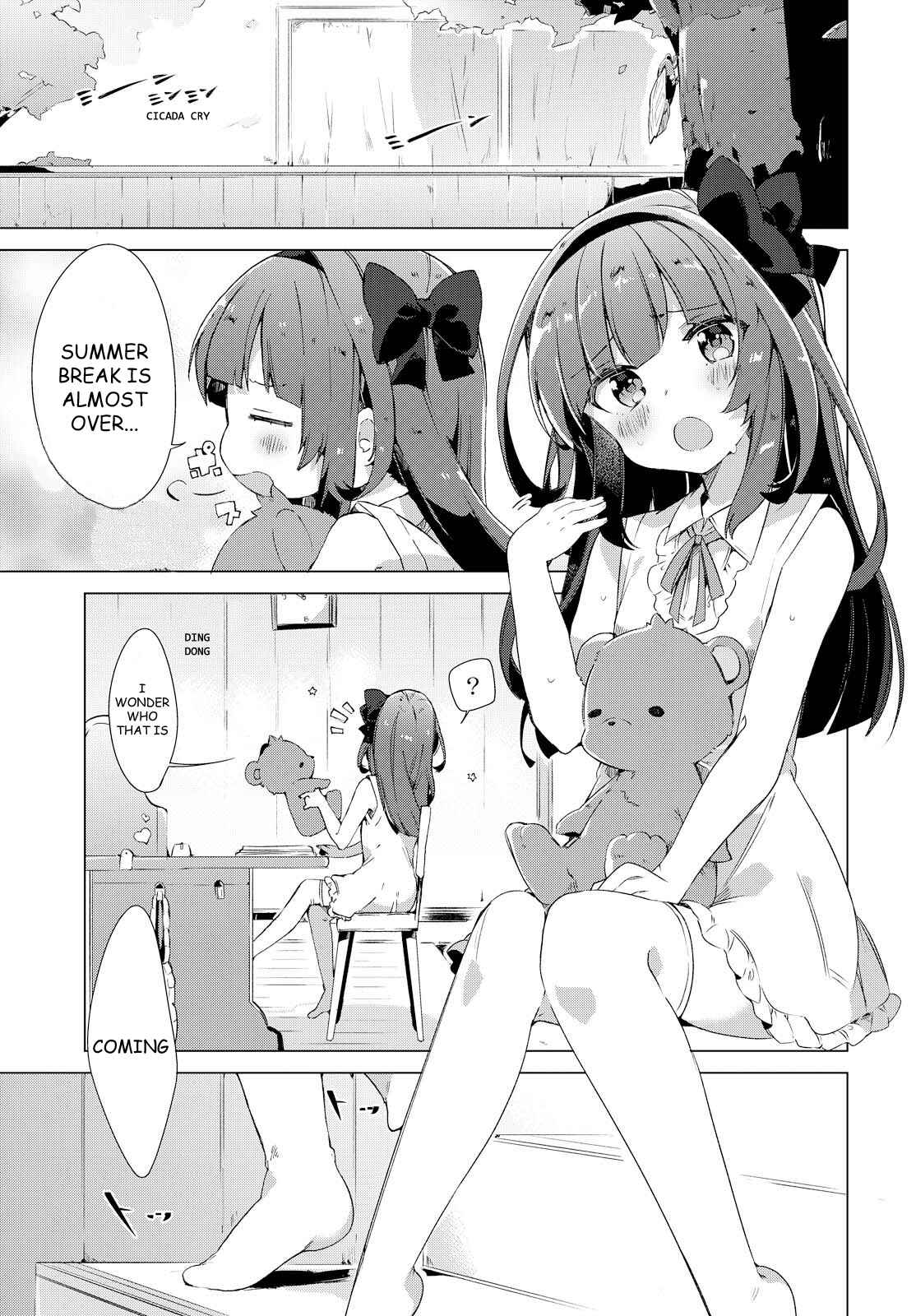 Page 3 Chapter Unknown_3b1a Miyuris Shiro-chan