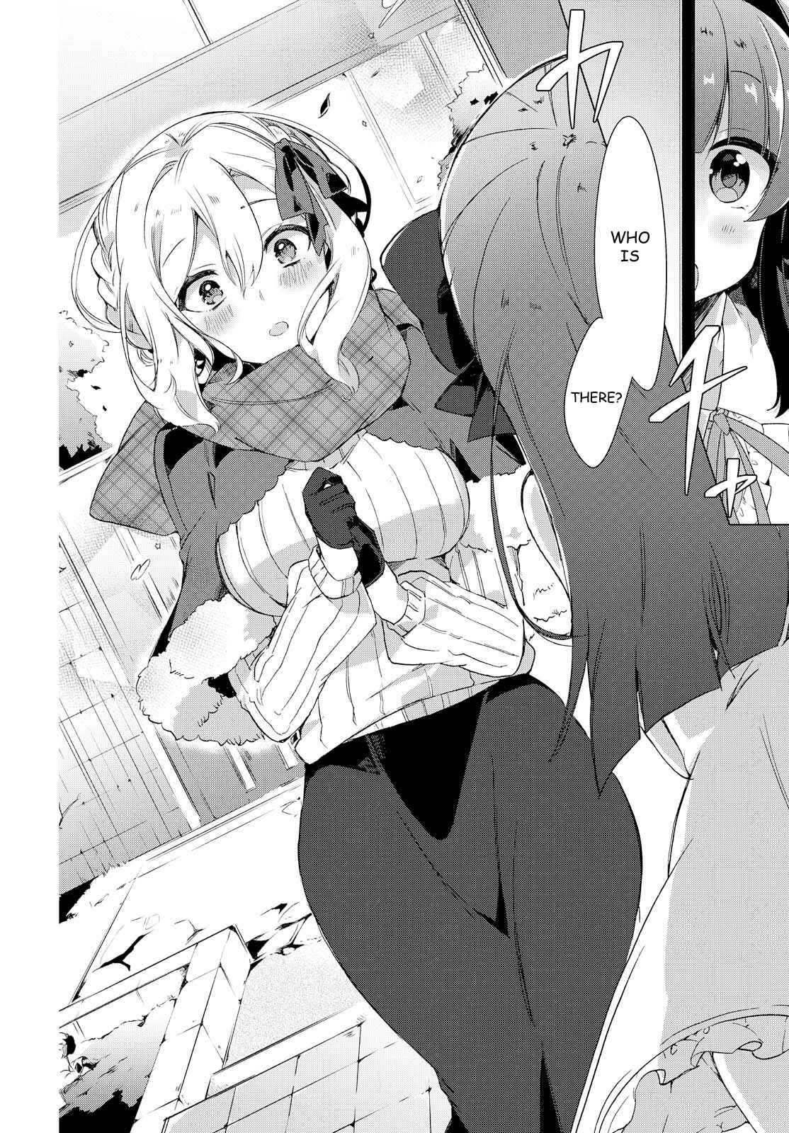 Page 4 Chapter Unknown_3b1a Miyuris Shiro-chan
