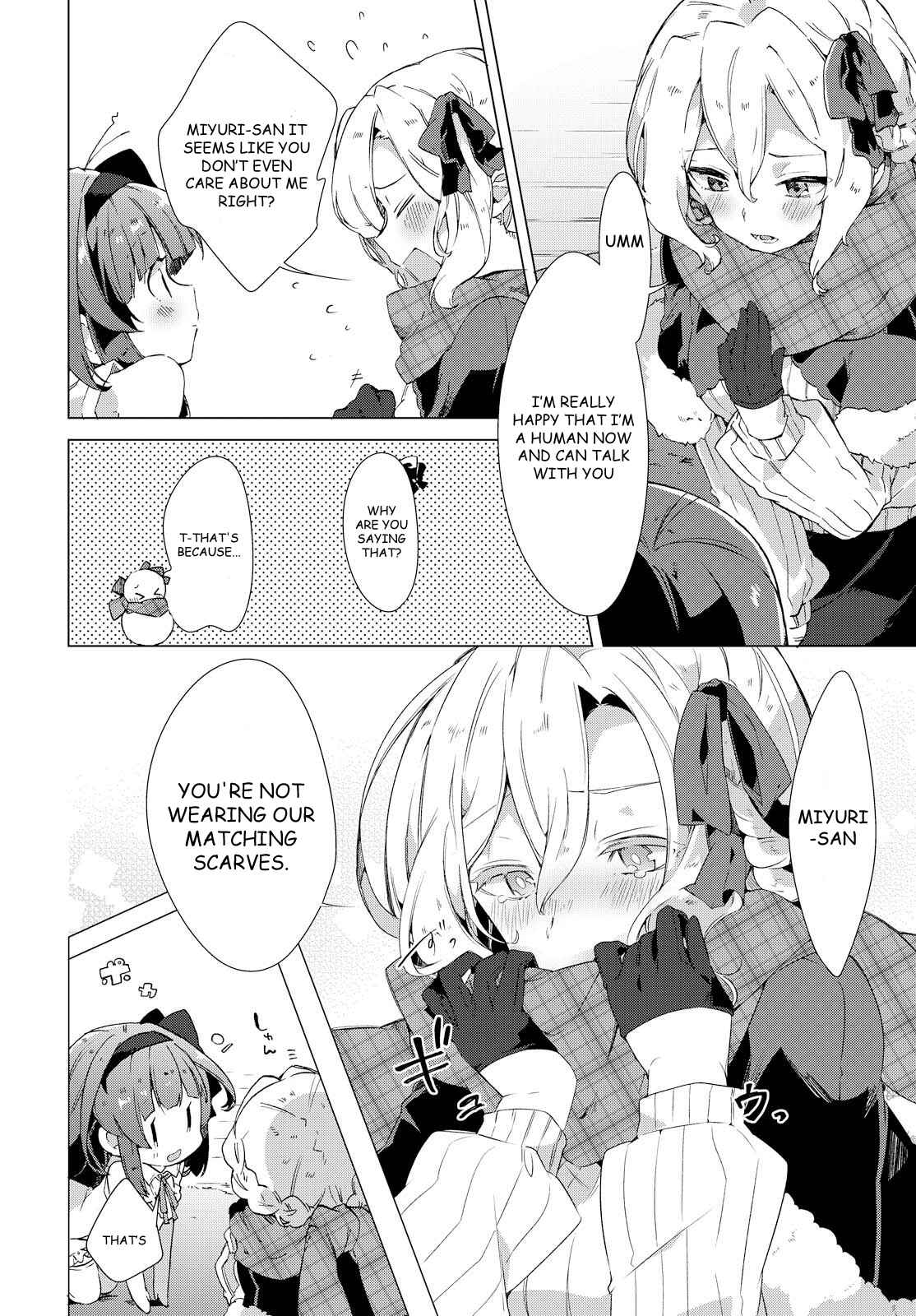 Page 8 Chapter Unknown_3b1a Miyuris Shiro-chan