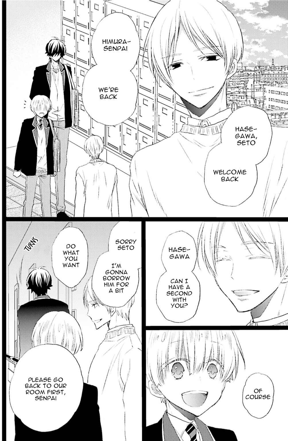 Page 16 Chapter 3 Seiheki Strike