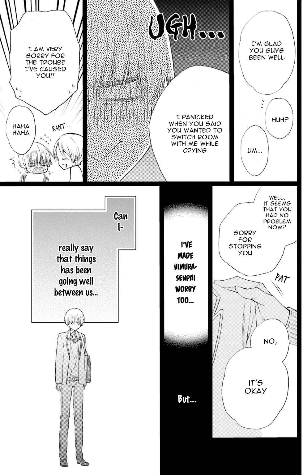 Page 17 Chapter 3 Seiheki Strike