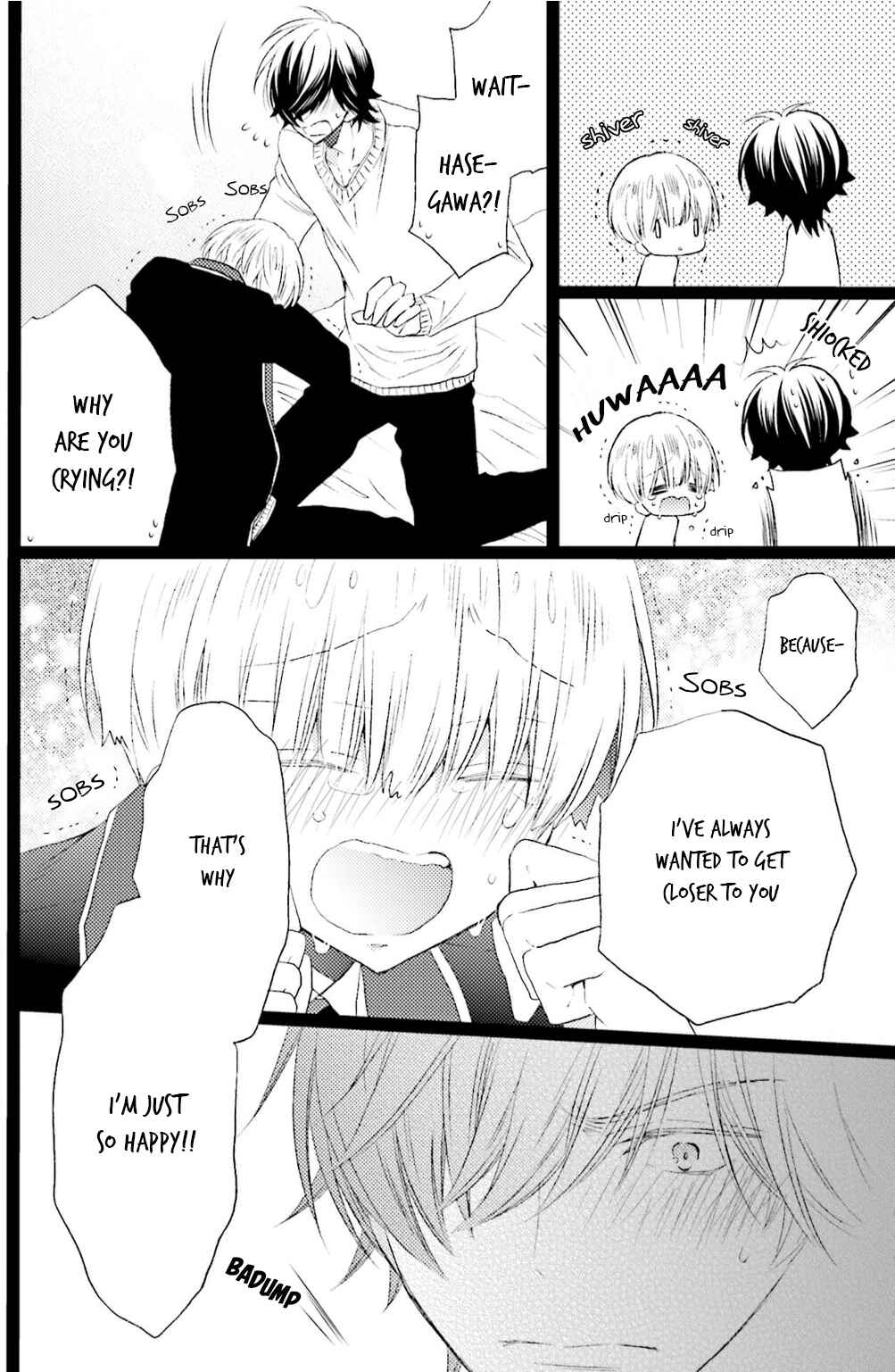 Page 2 Chapter 3 Seiheki Strike