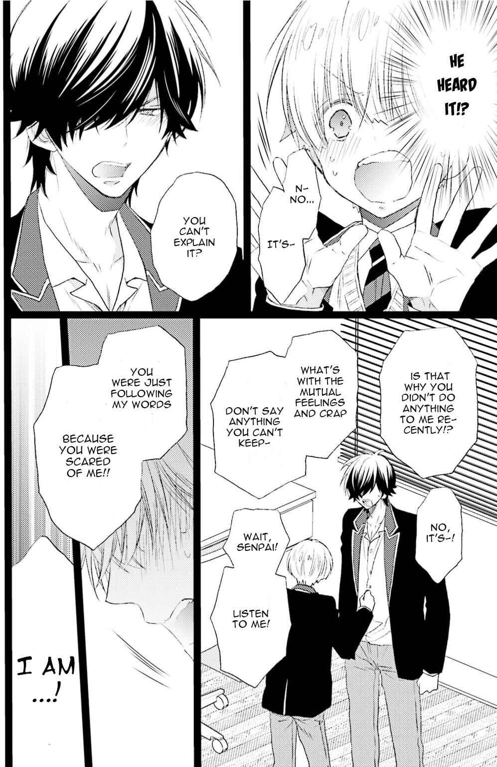 Page 20 Chapter 3 Seiheki Strike
