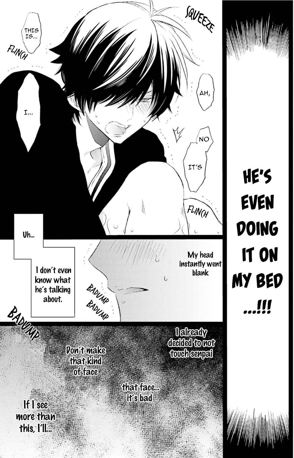 Page 13 Chapter 2 Seiheki Strike