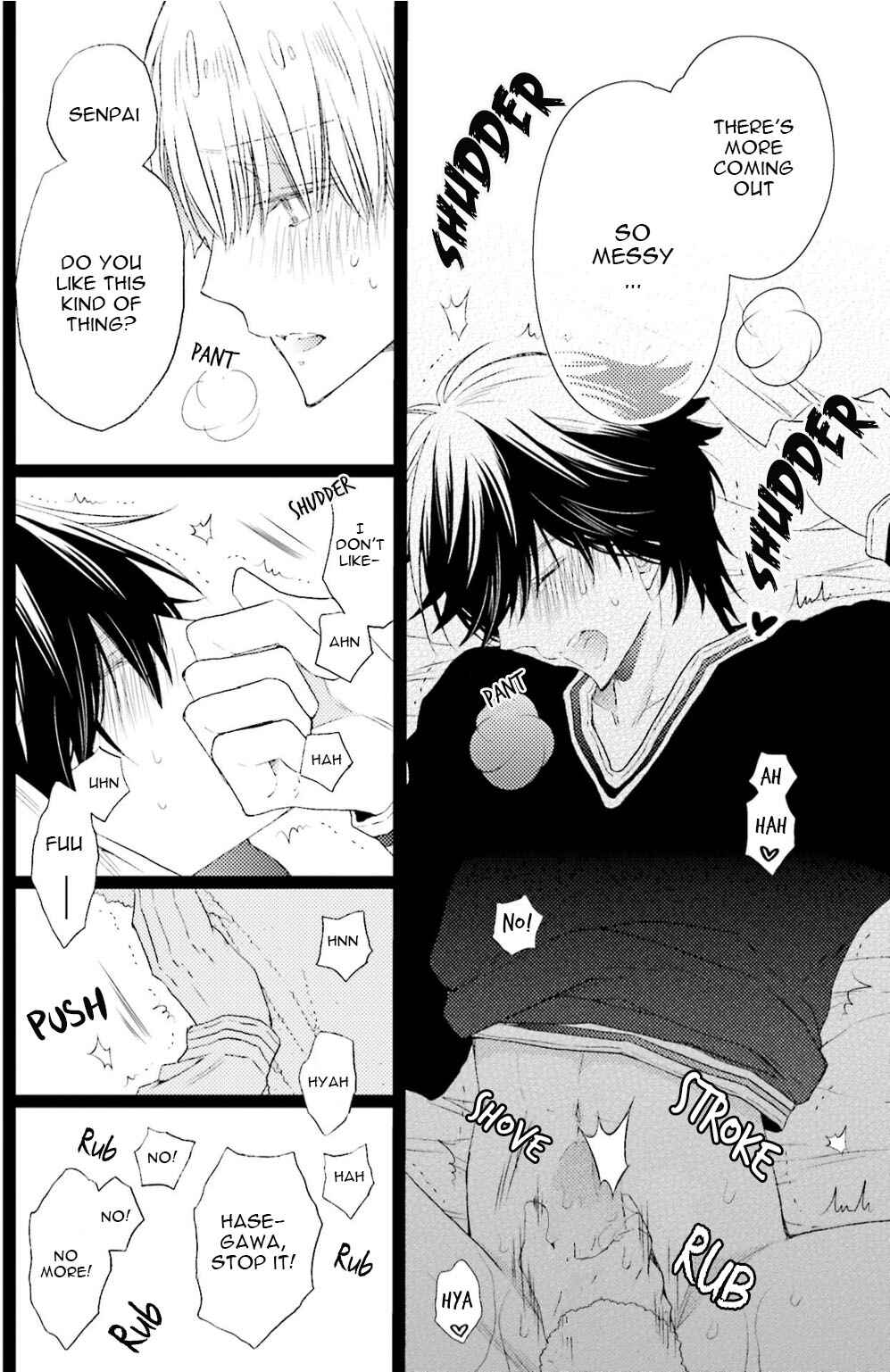 Page 16 Chapter 2 Seiheki Strike
