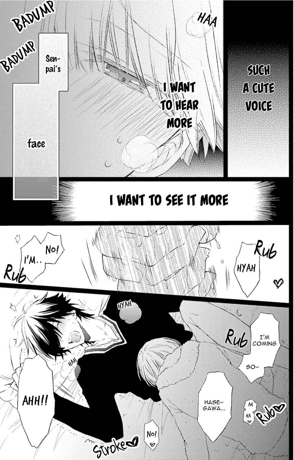 Page 17 Chapter 2 Seiheki Strike