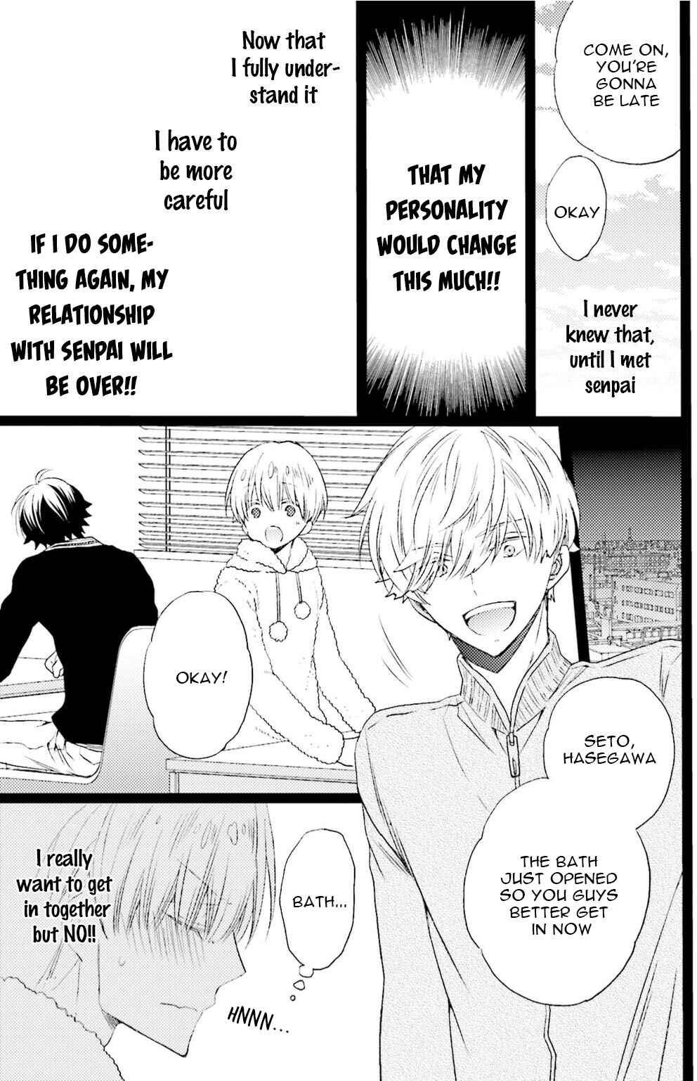 Page 9 Chapter 2 Seiheki Strike