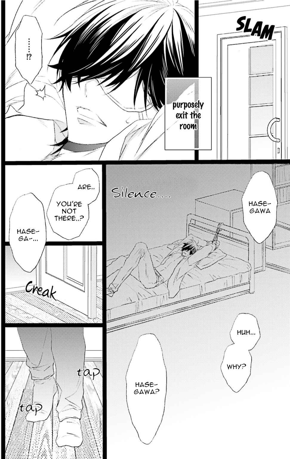 Page 22 Chapter 4 Seiheki Strike
