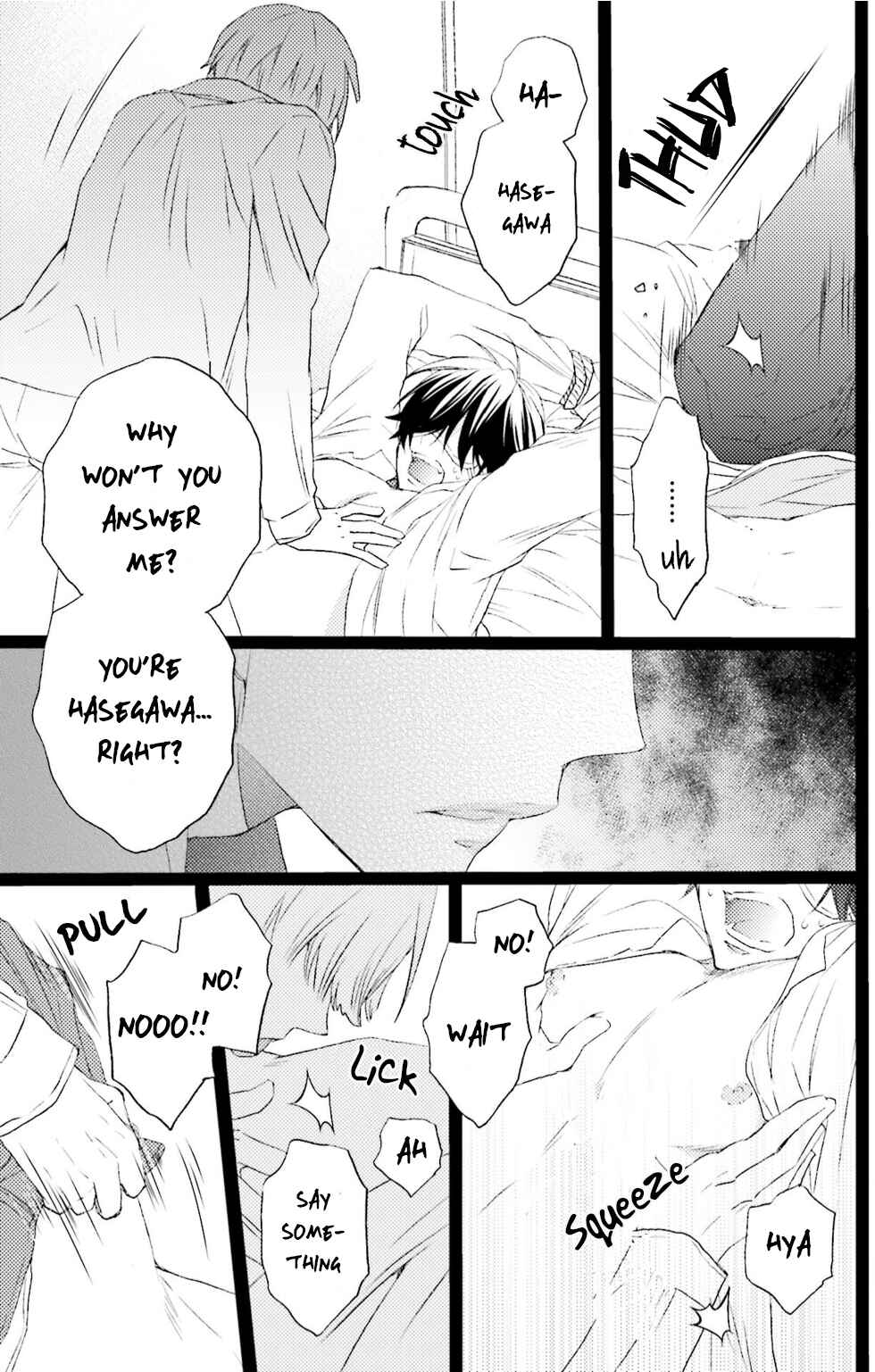 Page 23 Chapter 4 Seiheki Strike