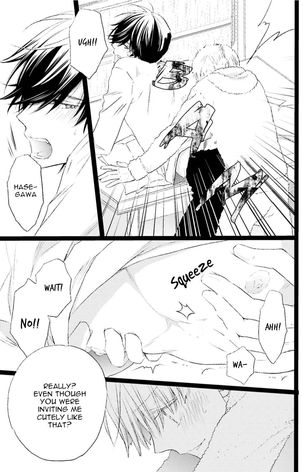 Page 9 Chapter 4 Seiheki Strike