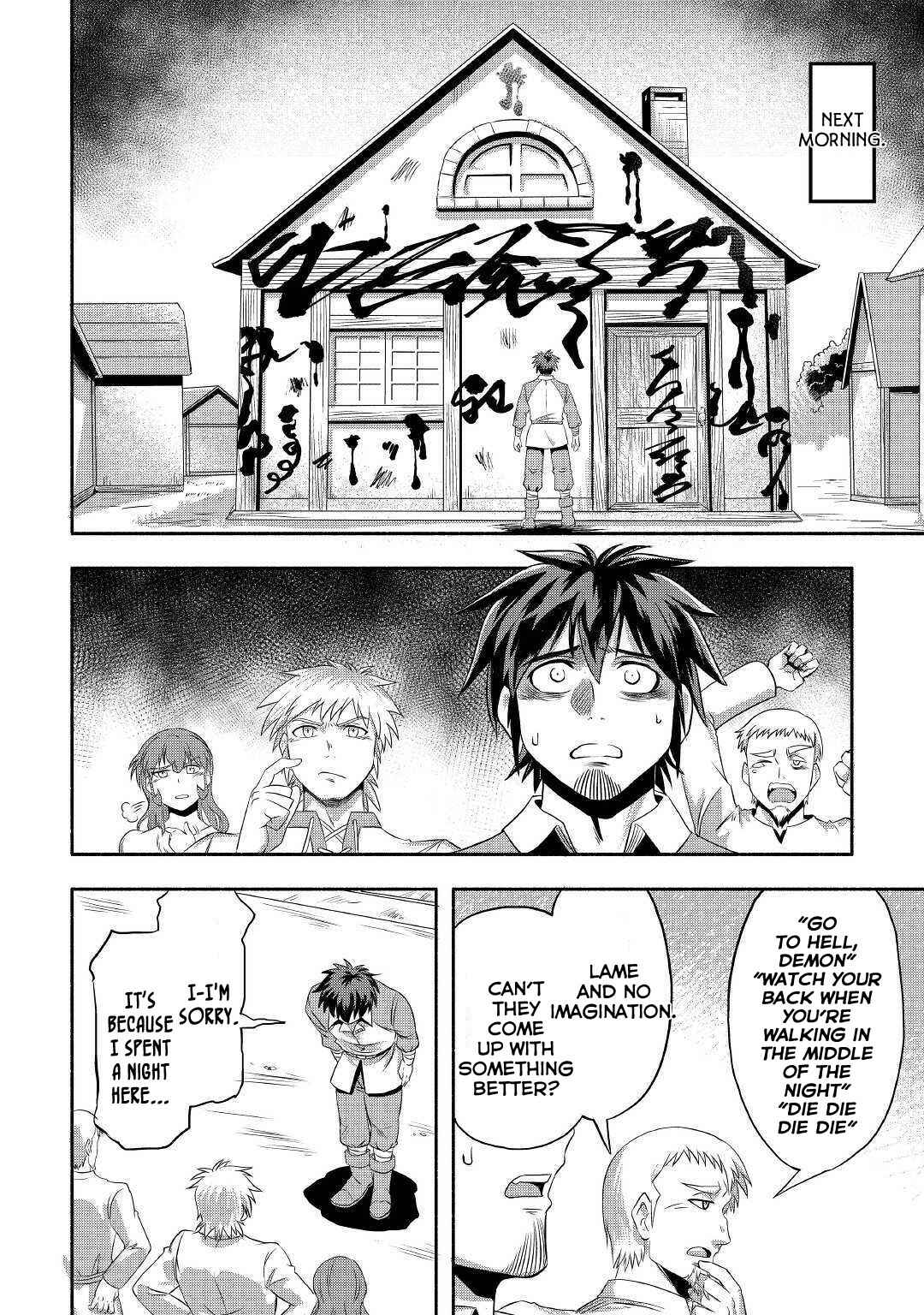 Page 9 Chapter 25 Isekai ni Tobasareta Ossan wa Doko e Iku?