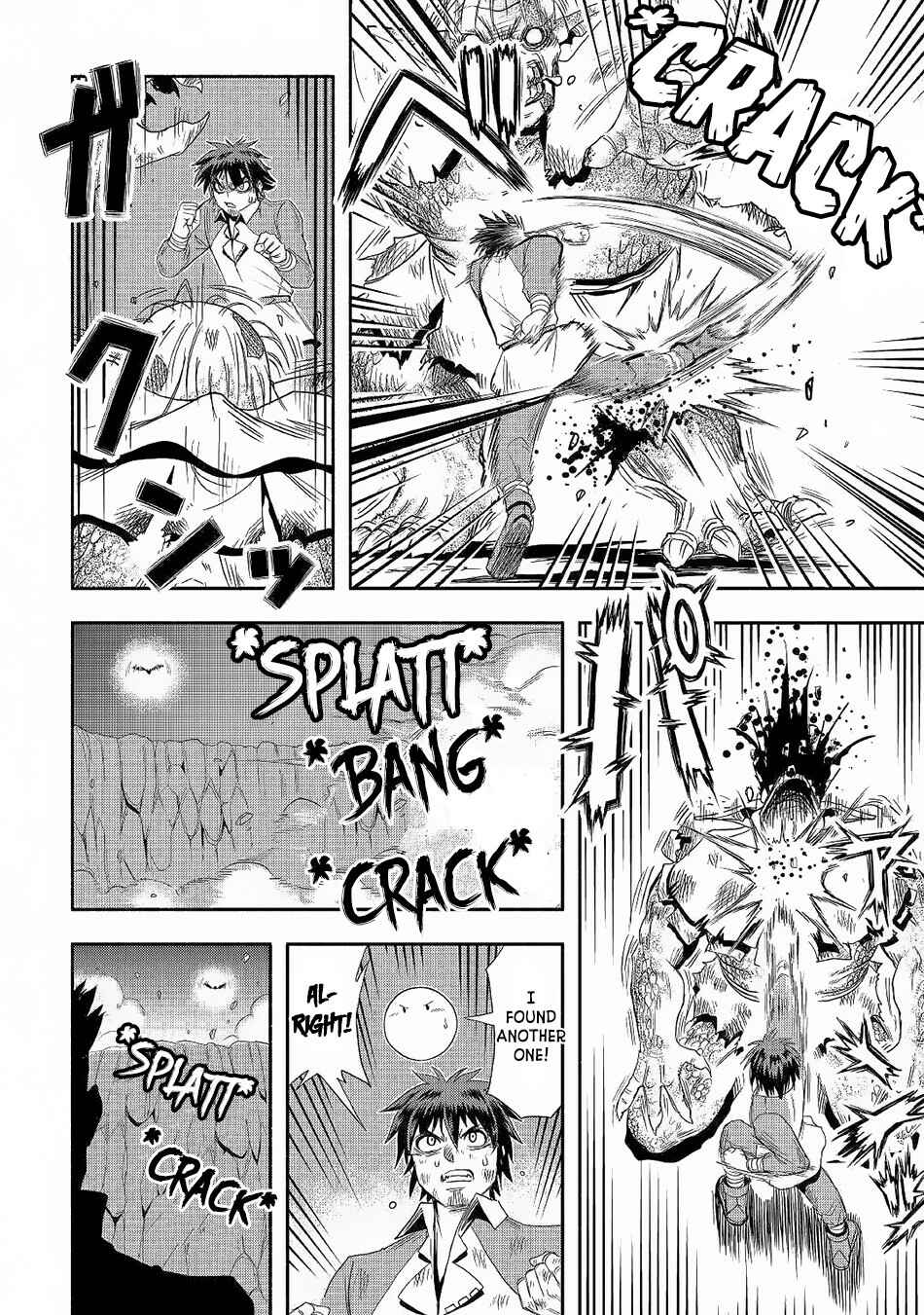 Page 18 Chapter 21 Isekai ni Tobasareta Ossan wa Doko e Iku?
