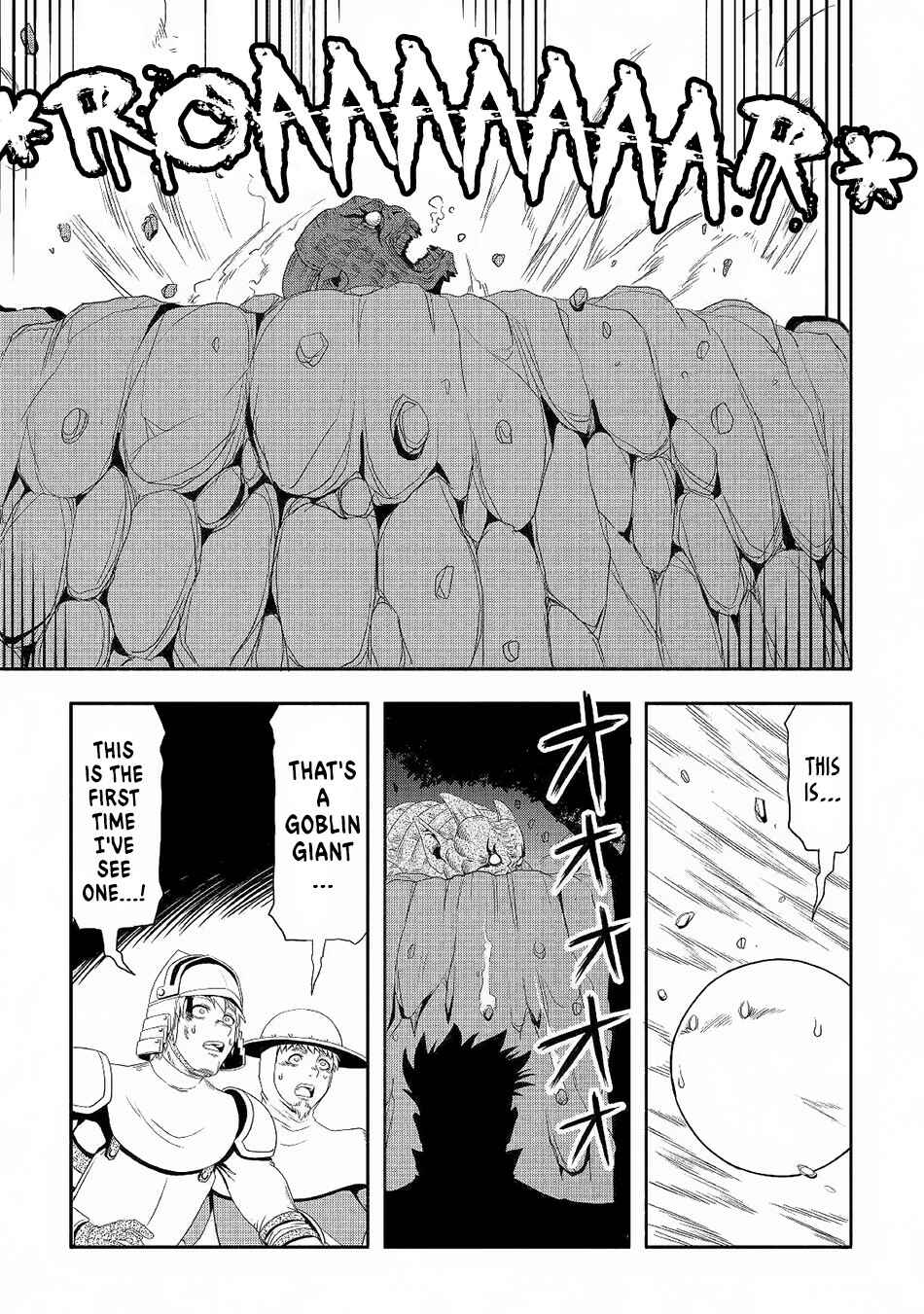 Page 23 Chapter 21 Isekai ni Tobasareta Ossan wa Doko e Iku?