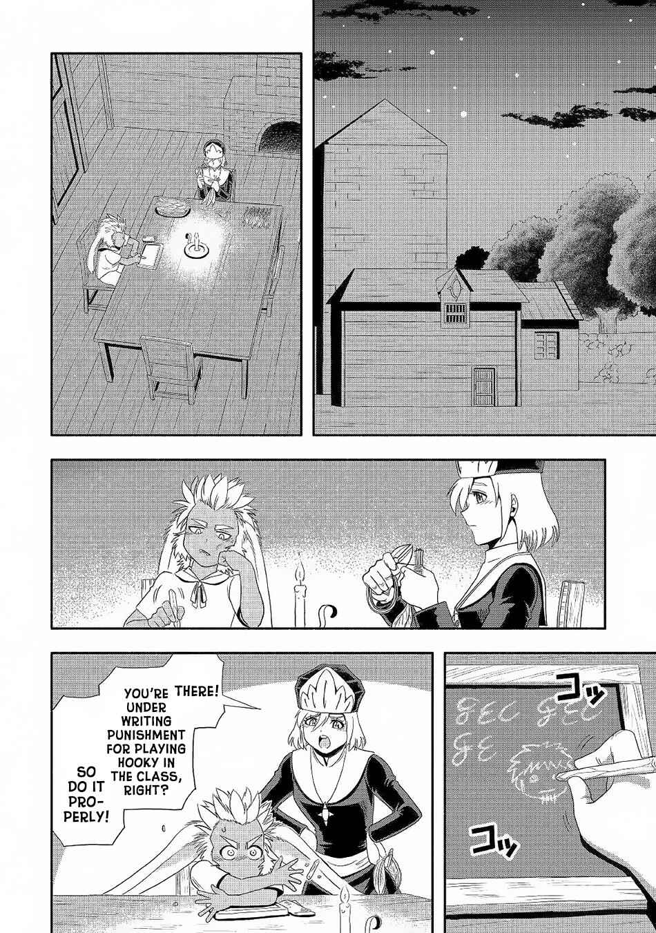 Page 3 Chapter 21 Isekai ni Tobasareta Ossan wa Doko e Iku?