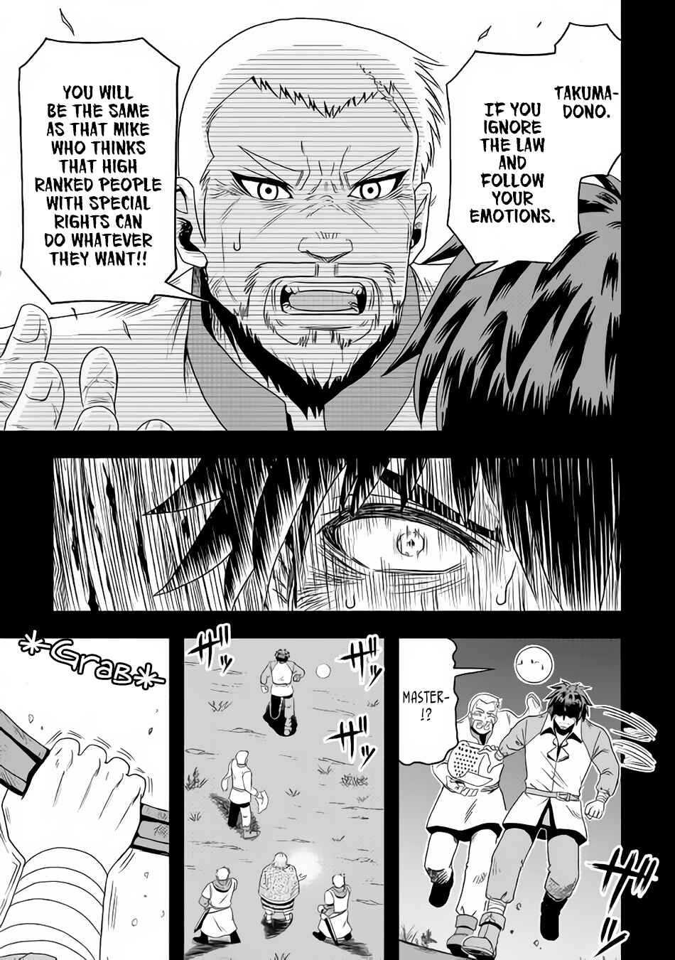 Page 12 Chapter 14 Isekai ni Tobasareta Ossan wa Doko e Iku?