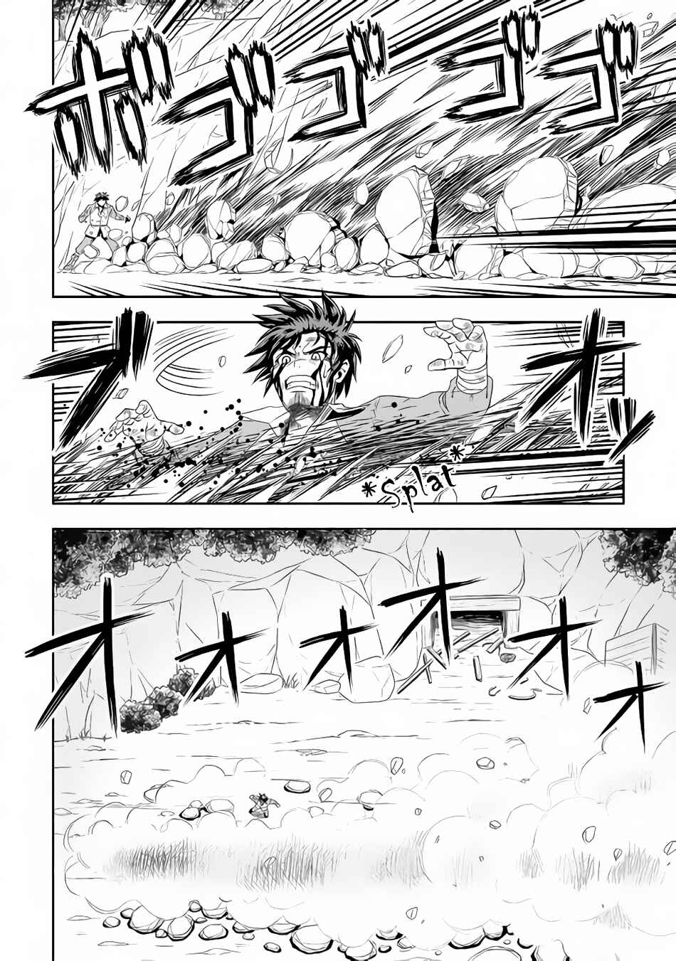 Page 17 Chapter 14 Isekai ni Tobasareta Ossan wa Doko e Iku?