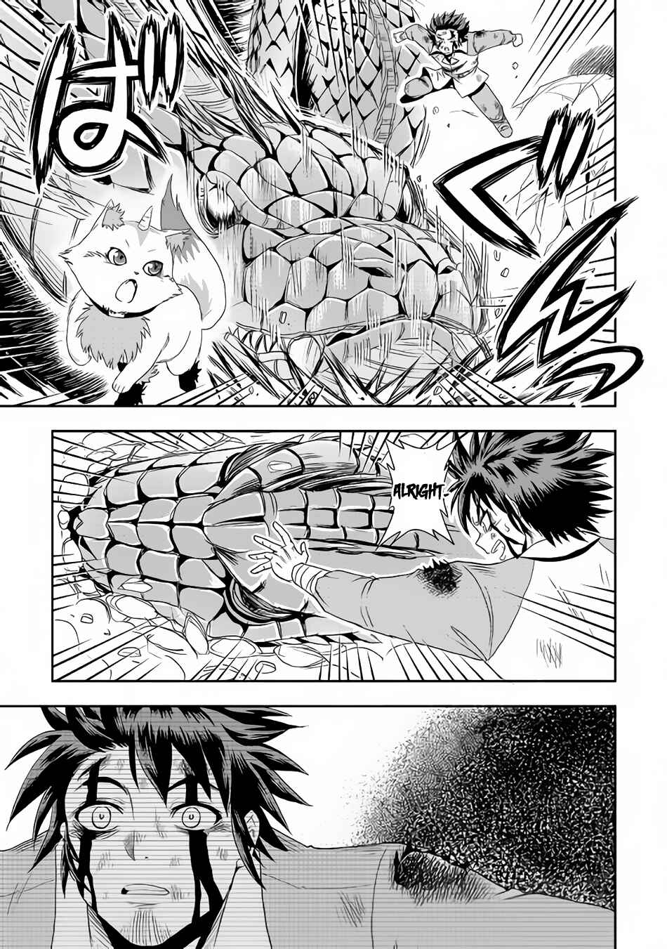 Page 20 Chapter 14 Isekai ni Tobasareta Ossan wa Doko e Iku?
