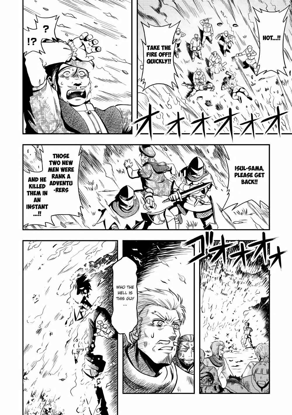Page 13 Chapter 7 Isekai ni Tobasareta Ossan wa Doko e Iku?