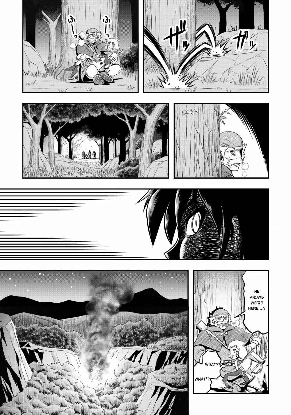 Page 16 Chapter 7 Isekai ni Tobasareta Ossan wa Doko e Iku?
