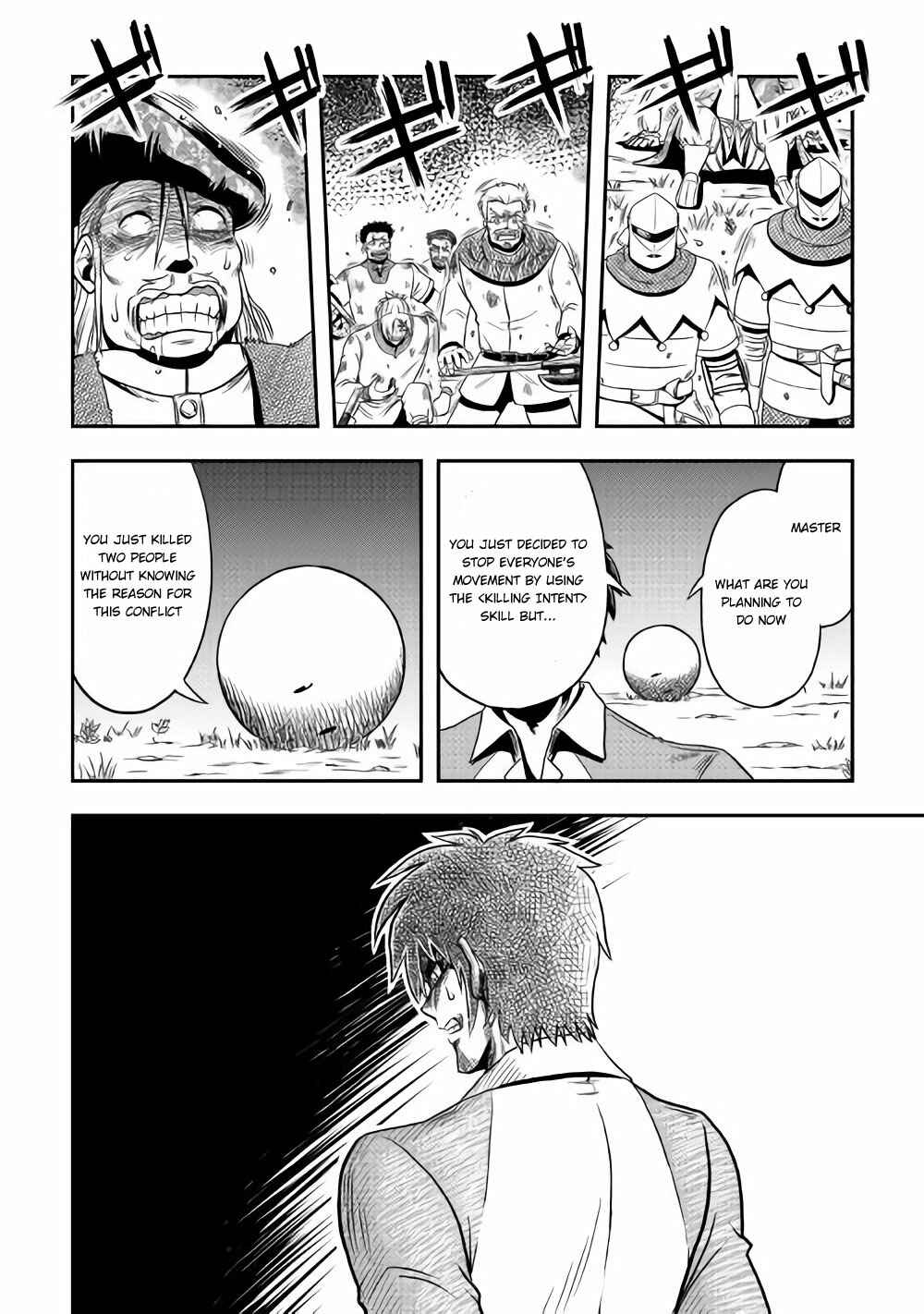 Page 17 Chapter 7 Isekai ni Tobasareta Ossan wa Doko e Iku?