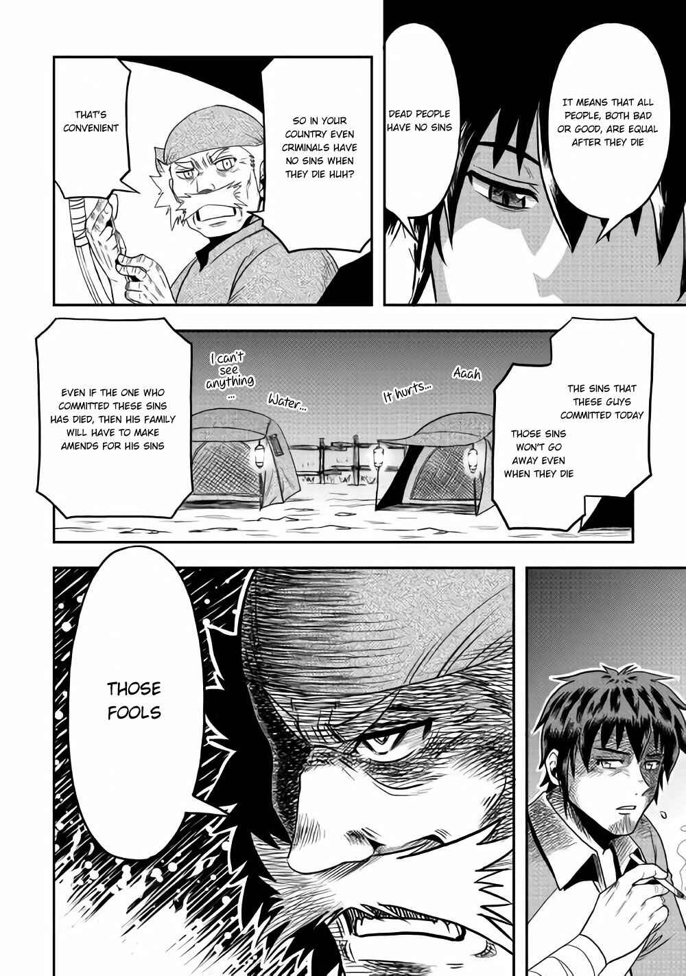 Page 29 Chapter 7 Isekai ni Tobasareta Ossan wa Doko e Iku?