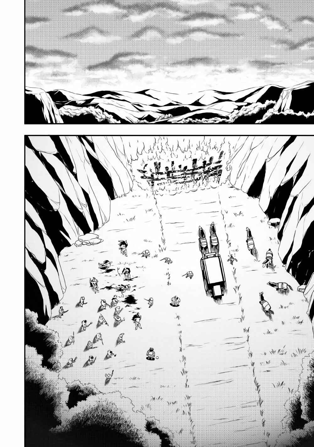 Page 3 Chapter 7 Isekai ni Tobasareta Ossan wa Doko e Iku?