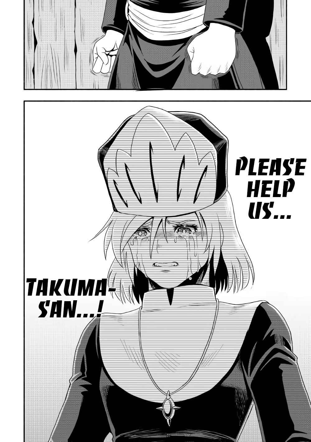 Page 11 Chapter 16 Isekai ni Tobasareta Ossan wa Doko e Iku?