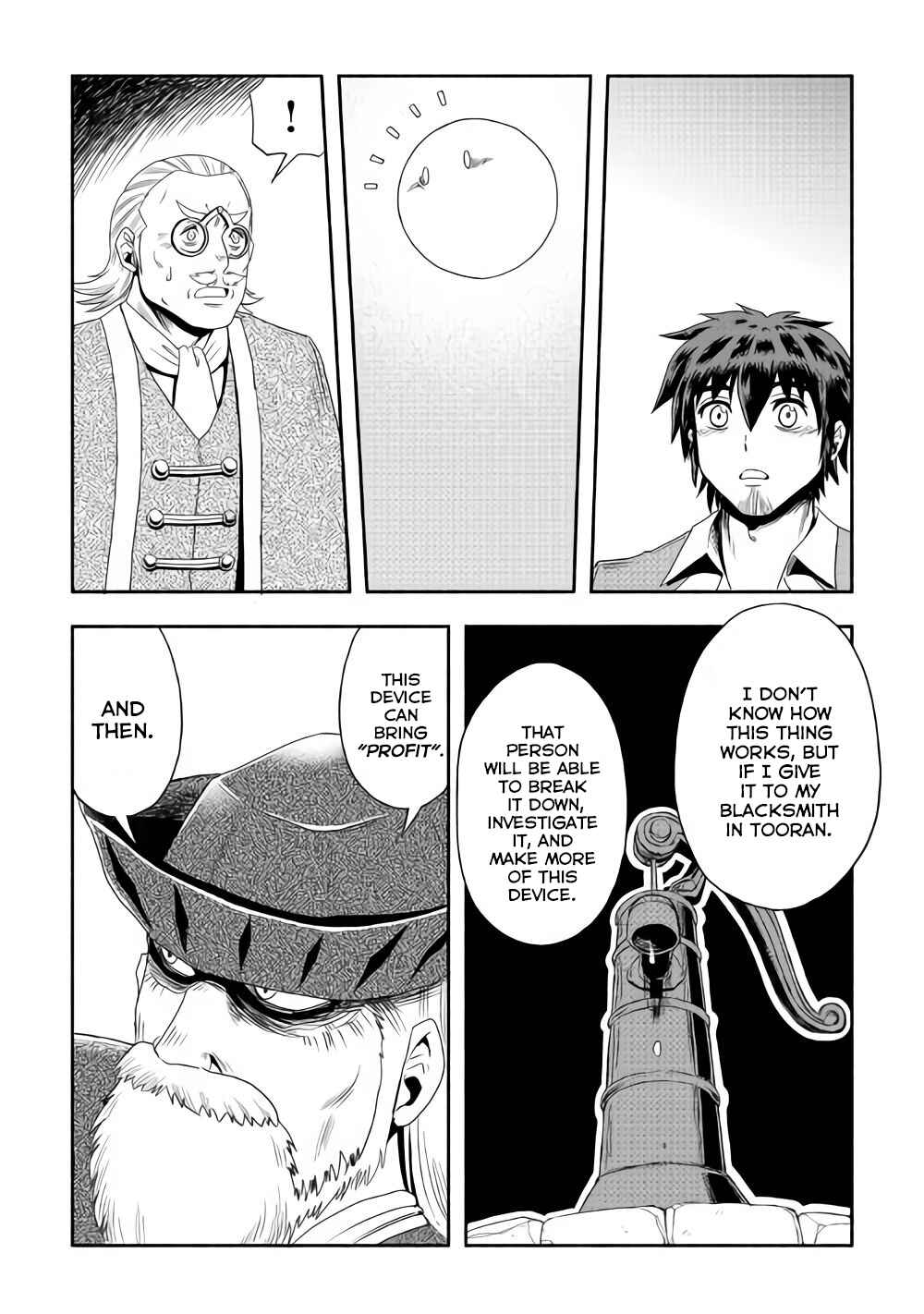 Page 32 Chapter 16 Isekai ni Tobasareta Ossan wa Doko e Iku?