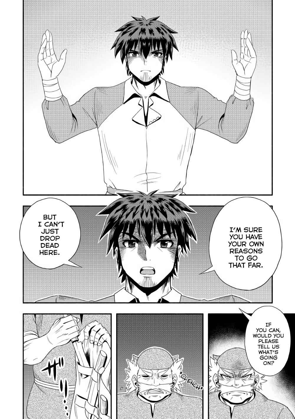 Page 5 Chapter 16 Isekai ni Tobasareta Ossan wa Doko e Iku?