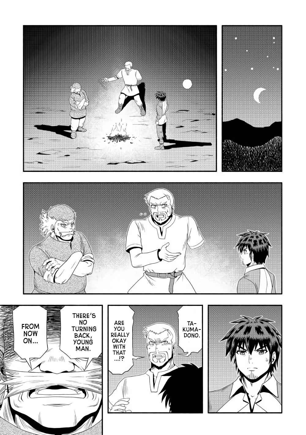 Page 6 Chapter 16 Isekai ni Tobasareta Ossan wa Doko e Iku?