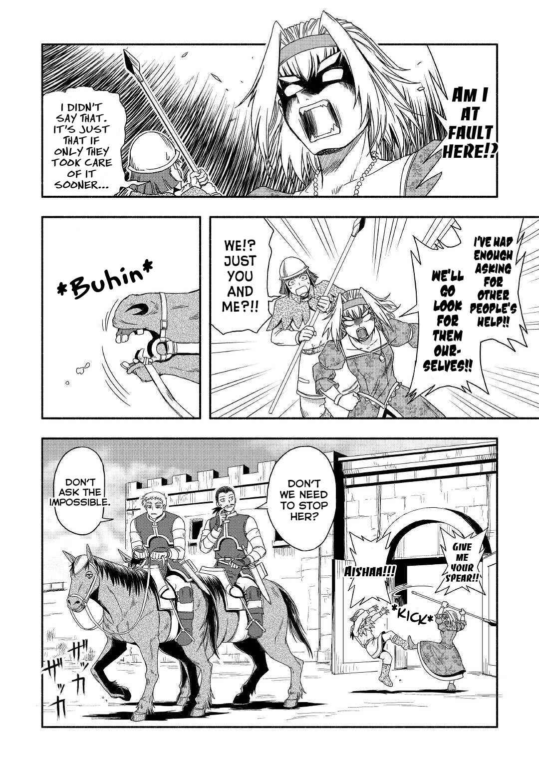 Page 13 Chapter 23 Isekai ni Tobasareta Ossan wa Doko e Iku?