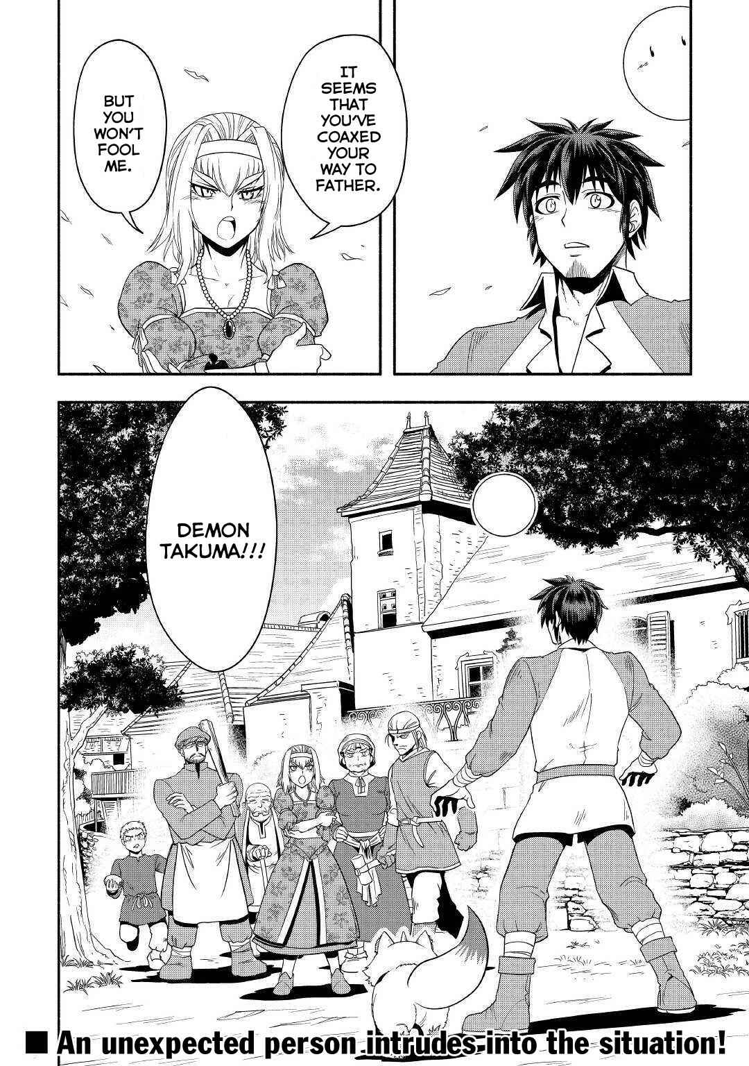 Page 29 Chapter 23 Isekai ni Tobasareta Ossan wa Doko e Iku?