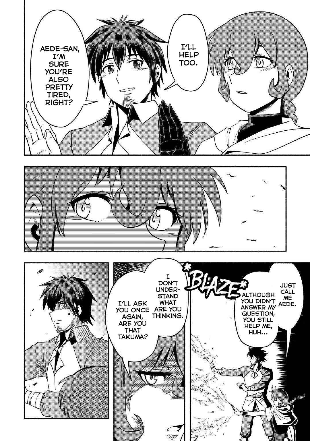 Page 5 Chapter 23 Isekai ni Tobasareta Ossan wa Doko e Iku?